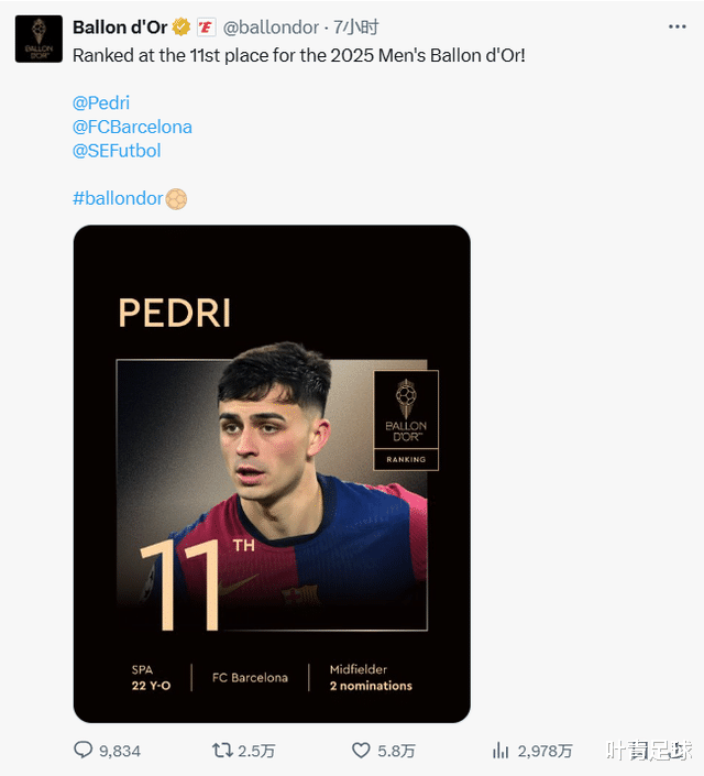 赛地聚焦：足总杯转会期热度飙升，马赛手感冰凉，球迷炸锅，轮换策略成焦点(瓜迪奥拉足总杯热刺)