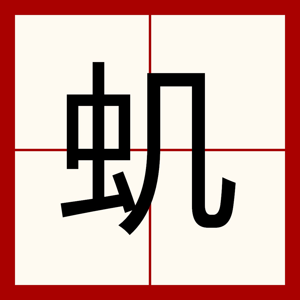 ?倜*!,,铪f戧M6(そぅですねそぅですか)-开云中国官网